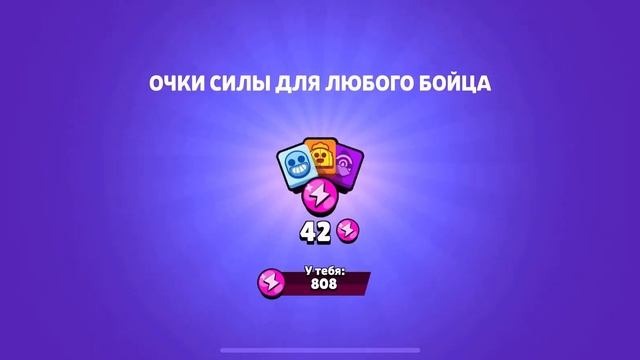 Марсианская слава смотреть онлайн