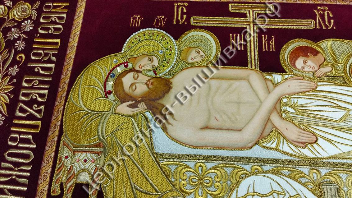 Плащаница Спасителя с предстоящими. Вышитая плащаница для храма. Церковное шитье на заказ. смотреть онлайн