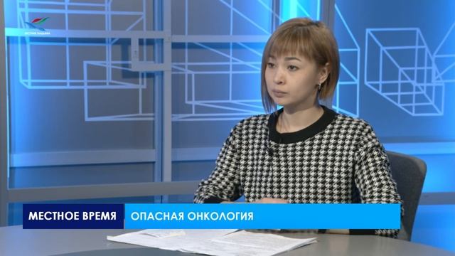 Собеседник. Онкология (04.02.22) смотреть онлайн