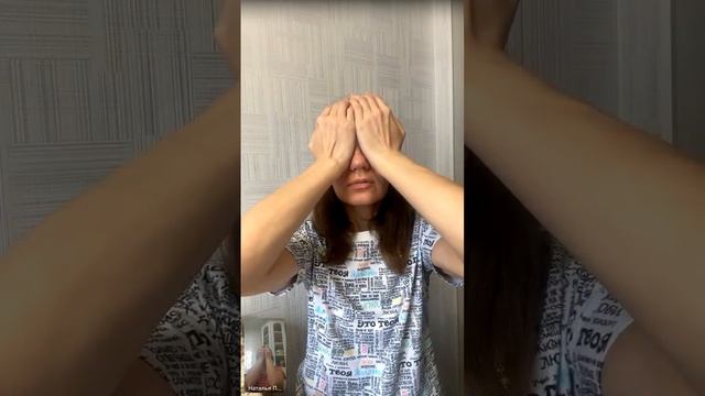 День 12. Пальминг. смотреть онлайн