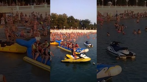 Геленджик катание на банане