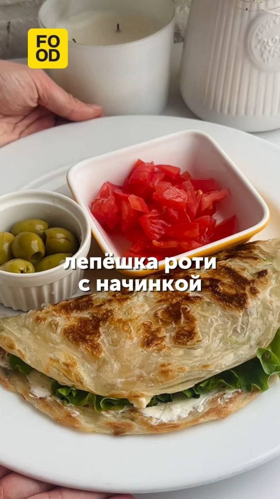 Food.ru — про жизнь со вкусом и смыслом