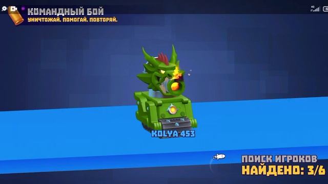 TANKS A LOT ПОДПИШИСЬ смотреть онлайн