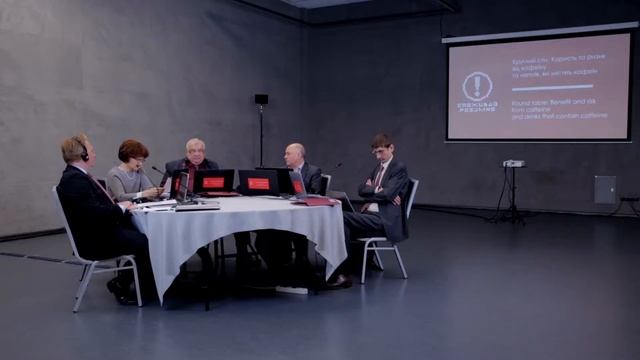 Анатолій Подрушняк - Про безпечність інгредієнтів енергетичних напоїв смотреть онлайн