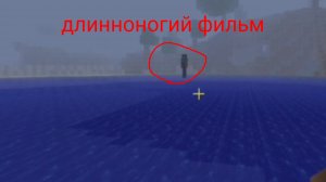 длинноногий Стив 000145236 | фильм