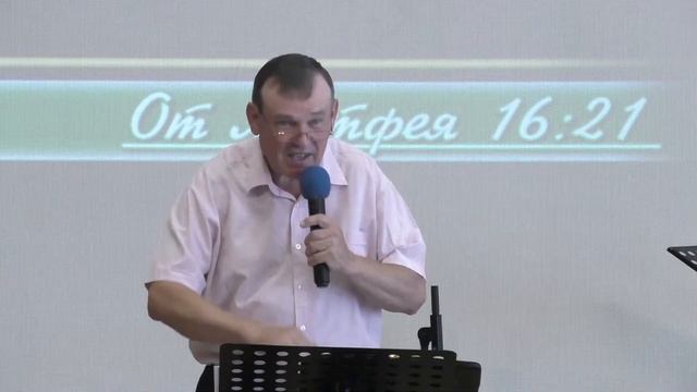 Богослужение_2020_08_23 смотреть онлайн