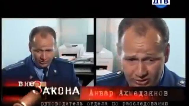 Лихие 90 е Фильм не для всех смотреть онлайн