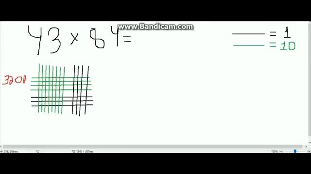 Кытай көбөйтүү ыкмасы International Ataturk Alatoo University смотреть онлайн