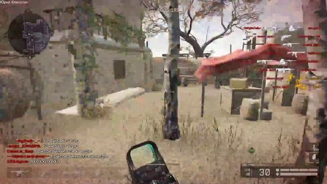 Warface СТРИМ СЕРВЕР АЛЬФА смотреть онлайн