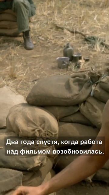 Изначально ЧАРЛИ ШИН не смог получить главную роль...