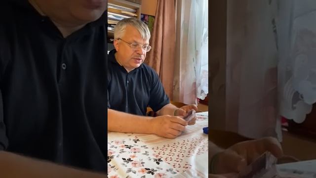 Контроль воды в бассейне смотреть онлайн