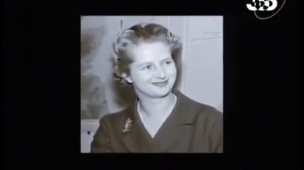 Исторические личности. Маргарет Тэтчер - железная леди.