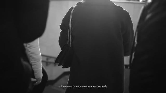 French Kiss / Chapter One. The Tench смотреть онлайн