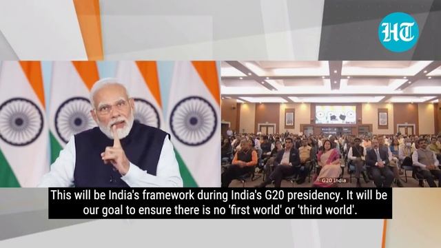 PM Modi unveils G20 logo with Lotus, Hindi text and 'one world, one family' message | Details смотреть онлайн