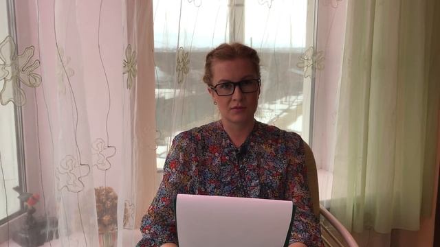 ОБРАЩЕНИЕ К РОДНОЙ ПАРТИИ