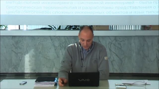 Лекция 5. Часть 2 смотреть онлайн