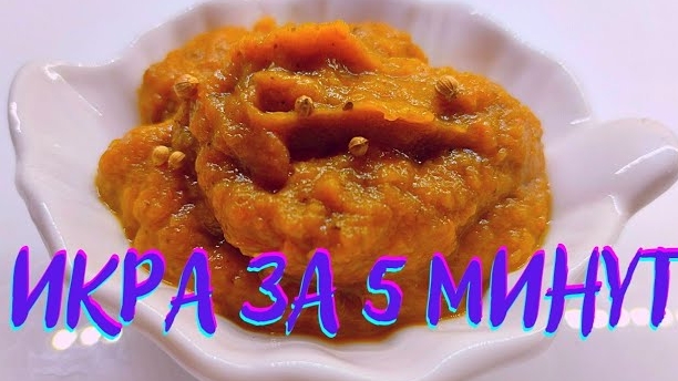 Готовимся к дачному сезону 2025.Кабачки и баклажаны в духовке,проще не бывает. смотреть онлайн