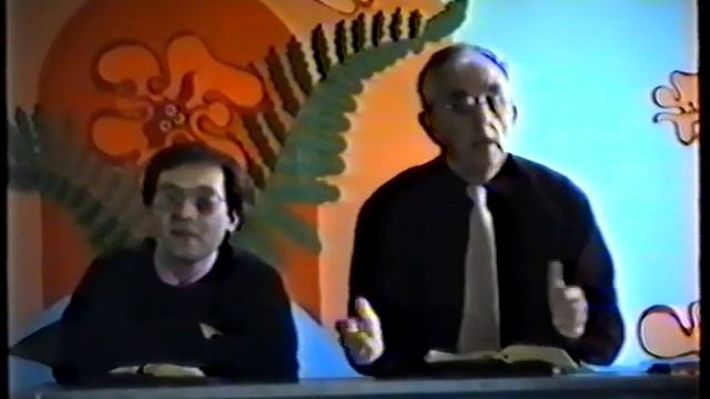 Билли Страйкен. Иона ч.1 смотреть онлайн