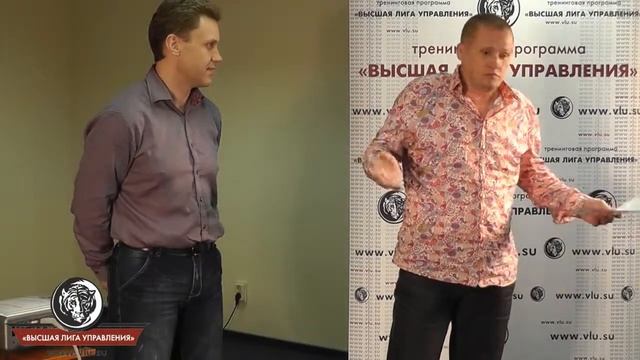 Голованов Михаил Лидерство смотреть онлайн