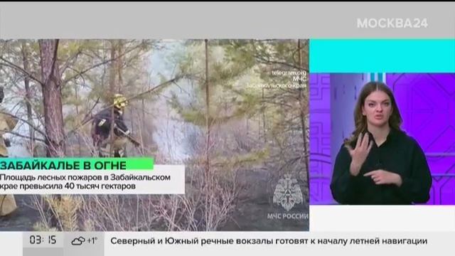 Москва 24, Москва, 11 апреля 2025
Рубрика "О чем сейчас говорят?" смотреть онлайн