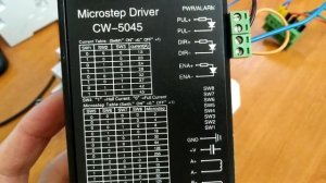 Подключение Шагового двигателя к контролеру ОВЕН