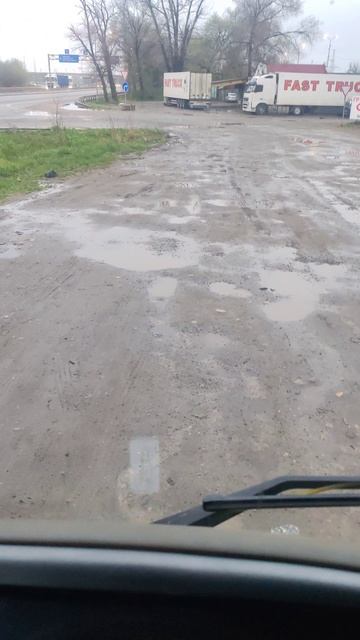 Андрей Водитель