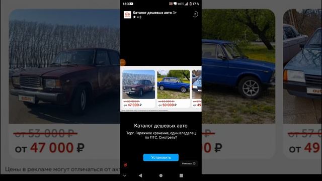 САМЫЙ БОЛЬШОЙ КОРАБЛЬ В ЧИКЕН ГАН КРЕЙСЕР АВРОРА смотреть онлайн