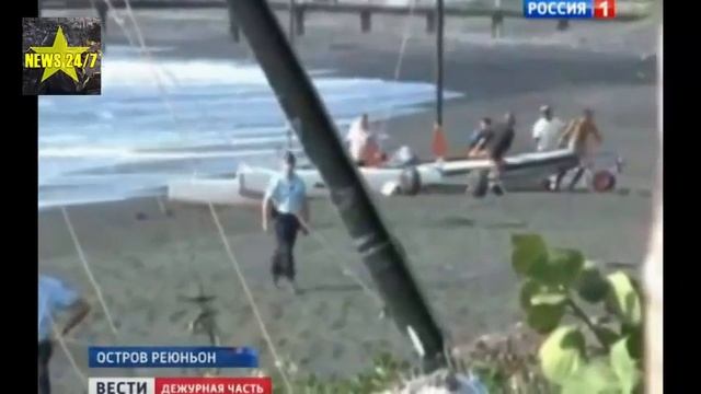 НОВОСТИ 09 01 2015 Жесть Акула перекусила пополам 15 летнюю серфингистку смотреть онлайн