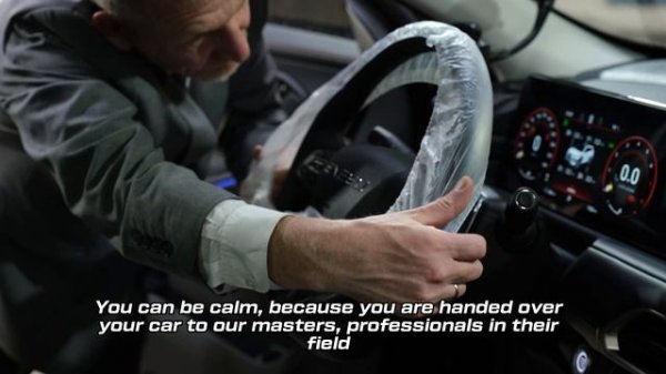 Exeed презентация