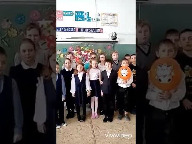 3Б класс смотреть онлайн