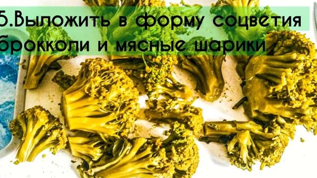 Лесная Поляна. Forest Glade смотреть онлайн