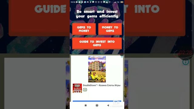 Бесплатные немы bravl stars смотреть онлайн