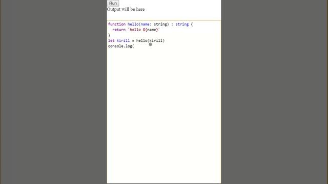 localhost:8080 смотреть онлайн