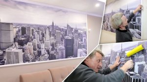 Фотообои. Поклейка фотообоев на стену