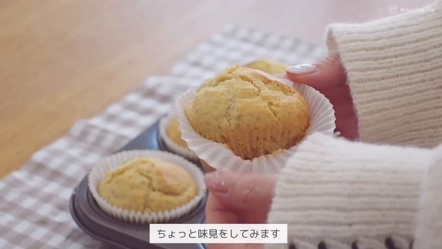 ダメな自分も受け入れる😫日常のあれこれ, 家事, 仕事, 美容, 楽天マラソン購入品📦バッグの中身, DAISOで買ってよかったものetc… смотреть онлайн