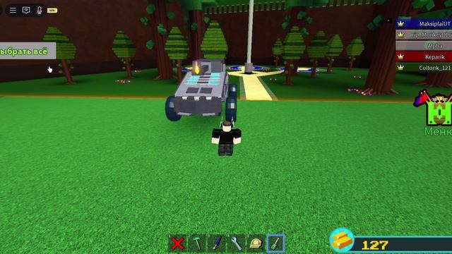 Обзор моих построек в билд э боат