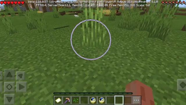 ma première vidéo смотреть онлайн