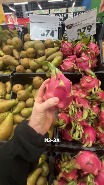 Худшее для похудения