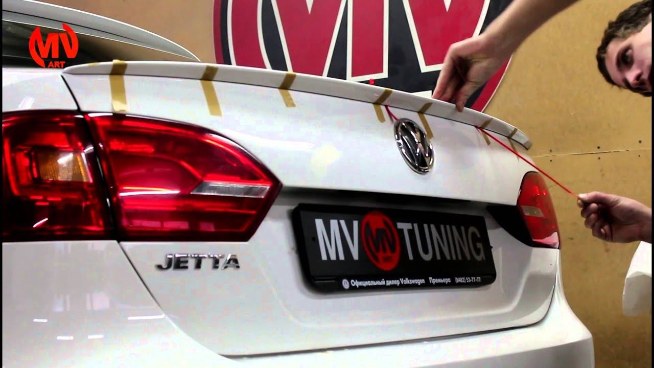 Тюнинг VW Jetta VI. Lip Spoiler By MVTUNING (installation Guide).