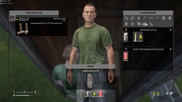 Стрим по DayZ ламповое общение, Отдых смотреть онлайн