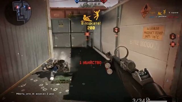 КВ Warface Ангелы_Смерти007 против Про_Бел смотреть онлайн