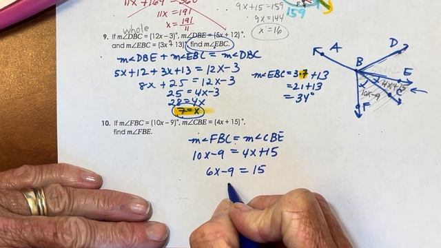 Module 2 Test Review / Honors смотреть онлайн