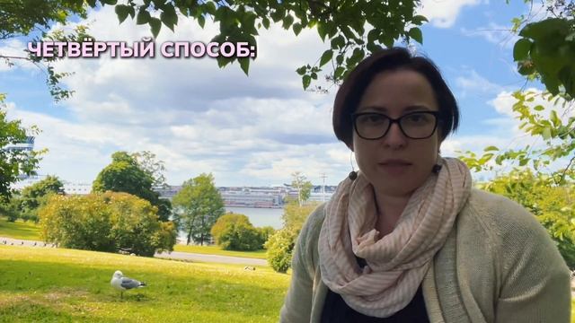 5. Как стать иллюстратором с нуля бесплатно? Мои мысли и опыт. смотреть онлайн