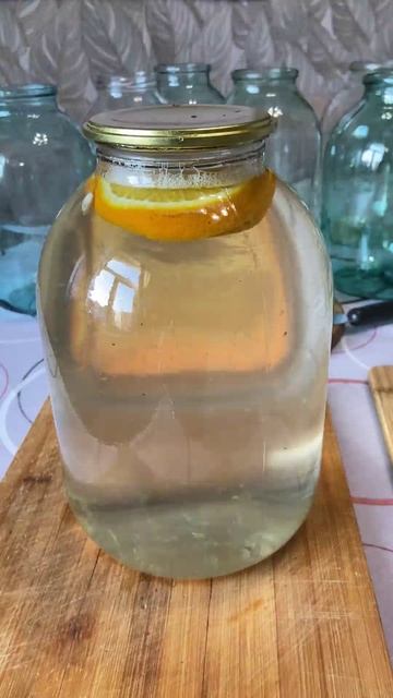 Иван-чай/Слуцкий и сыновья