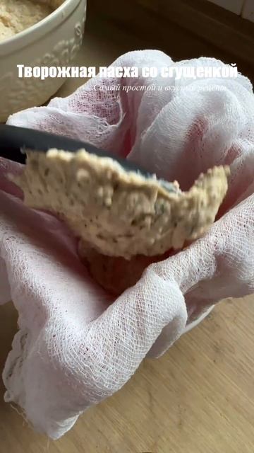 Объект+ | Применение от строителей для строителей