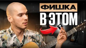 Игра на гитаре — 8 шагов, которые выведут тебя на новый уровень! Советы для гитаристов