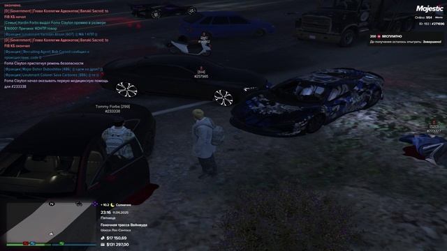 Видео без названия — сделано в Clipchamp (6)