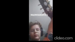 clideo_editor_226244e8f86c42569e0bf108d5460ca3