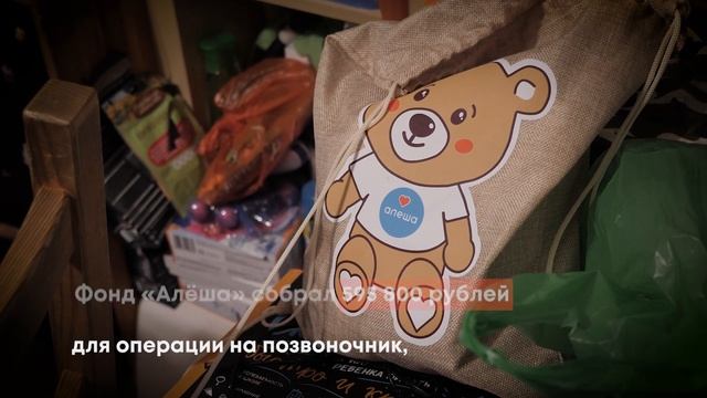 Юная художница Настя. Непростая история. смотреть онлайн