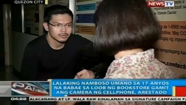 Lalaking namboso umano sa isang dalagita gamit ang camera ng cellphone, arestado смотреть онлайн